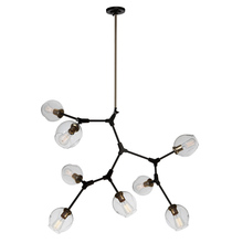 Artcraft JA14028VB - Chandelier
