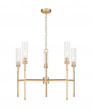 Z-Lite 3047-5MGLD - 5 Light Chandelier