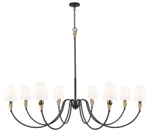 Z-Lite 4014-65MB-MGLD - 8 Light Chandelier