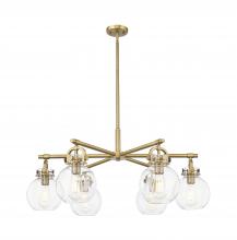 Innovations Lighting 410-6CR-BB-G410-7CL - Newton Sphere - 6 Light - 26 inch - Brushed Brass - Chandelier