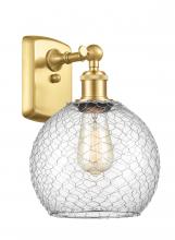 Innovations Lighting 516-1W-SG-G122-8CSN - Farmhouse Chicken Wire 1 Light Sconce
