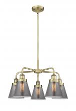 Innovations Lighting 916-5CR-AB-G63 - Cone - 5 Light - 25 inch - Antique Brass - Chandelier