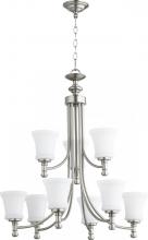 Quorum 6122-9-165 - ROSSINGTON 6+3LT - STN