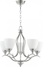 Quorum 614-5-65 - FALL FLORA 5LT GLS - STN