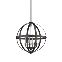HOMEnhancements 70565 - Aura 12" 3-Light Strap Steel Sphere - MB with MB,CG, and NK Candle Covers